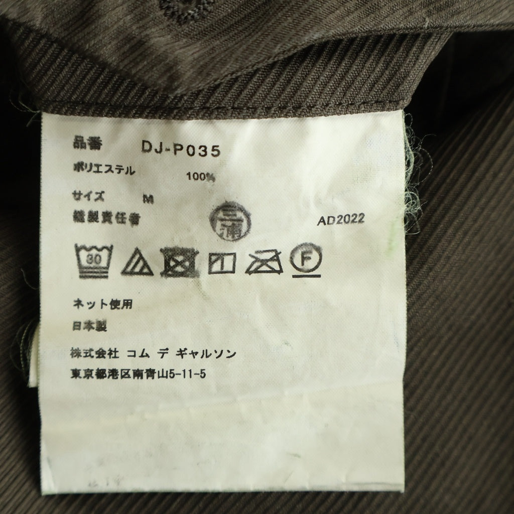 COMME des GARCONS(コムデギャルソン) 22AW ポリエステル縮絨 タックパンツ スラックス カーキ AD2022 DJ-P035