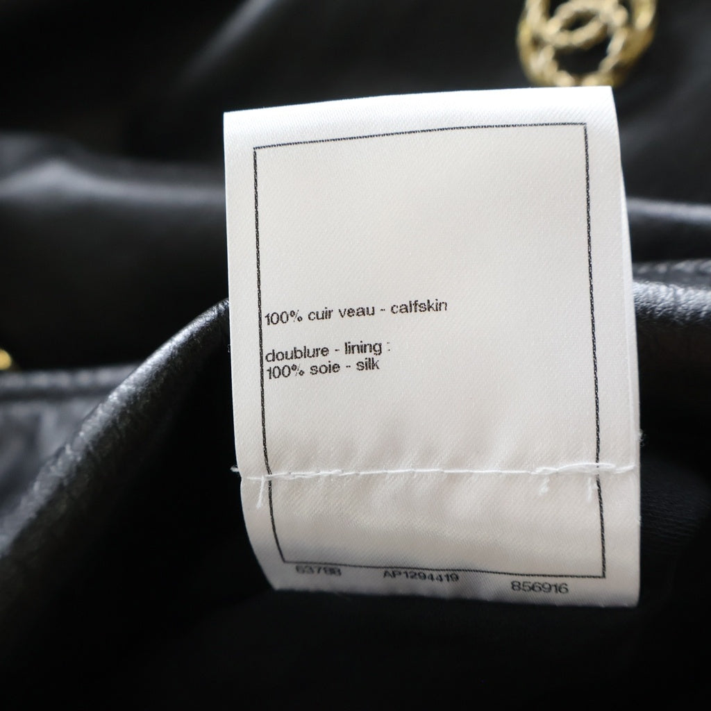 CHANEL(シャネル) ココボタン カーフレザー ダブルチェースターコート ロングコート ゴールドチェーン装飾 ブラック P75546C66790 レディース
