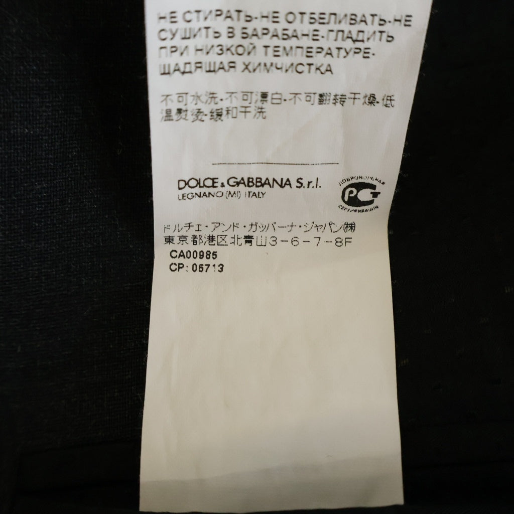 DOLCE & GABBANA(ドルチェアンドガッバーナ) ピークドラペル ウール テーラードジャケット ブラック #44 G2FI7T