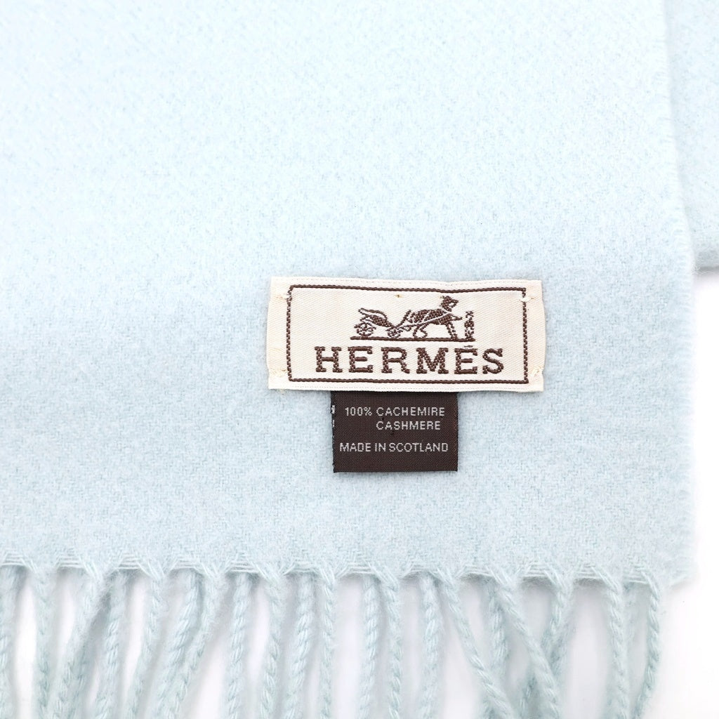 HERMES(エルメス) カシミヤ フリンジ大判ストール マフラー ライトブルー レディース