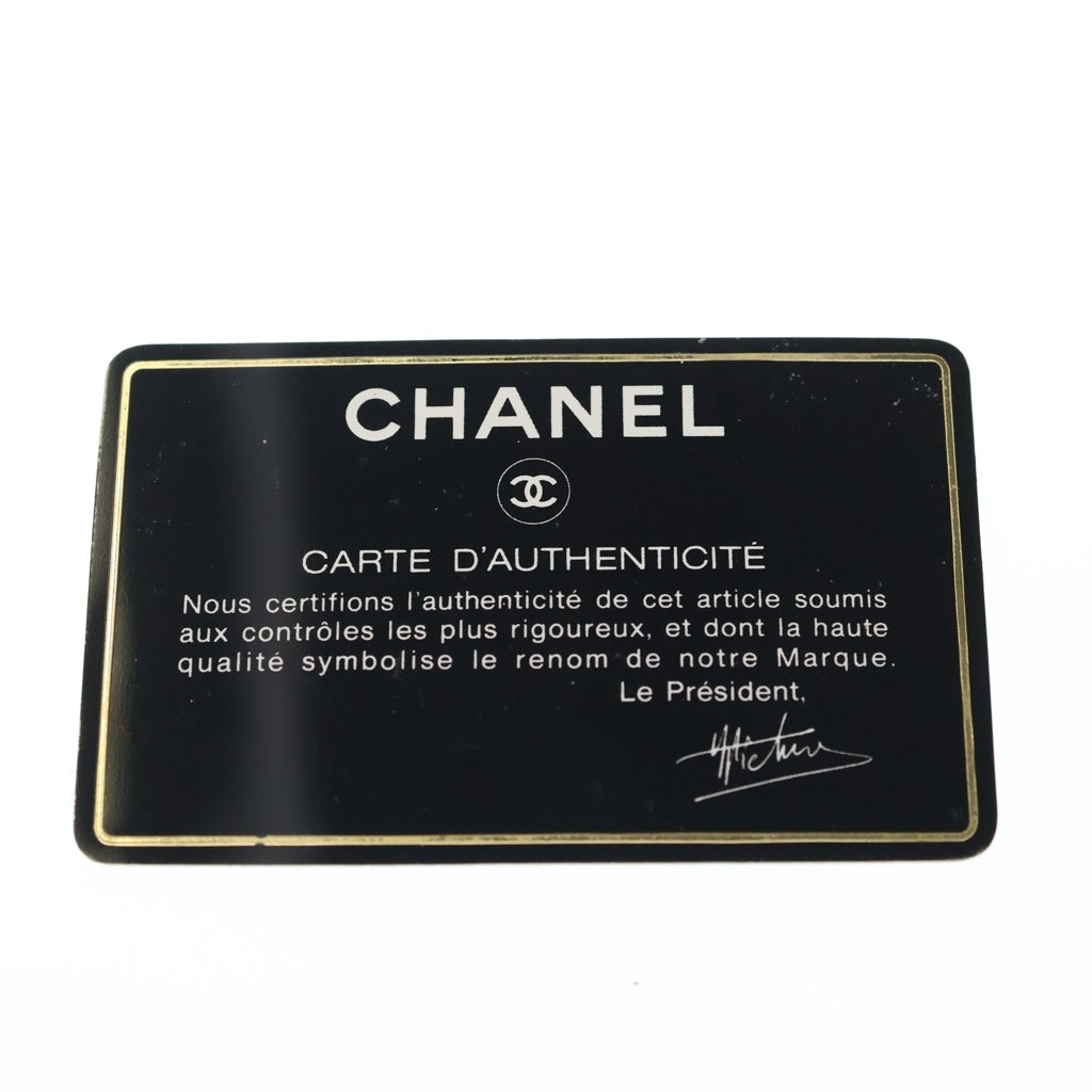 CHANEL(シャネル) マトラッセ シングルフラップ シングルチェーンショルダーバック ブラック ラムスキン ゴールド金具 レディース