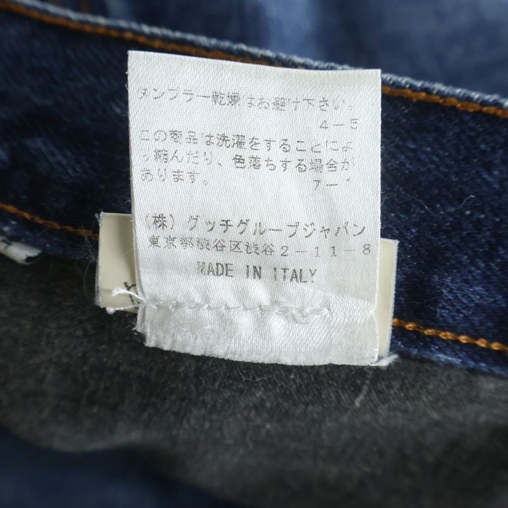 YVES SAINT LAURENT(イヴサンローラン) コットン ストレート デニム パンツ ジーンズ ボトムス #46 ブルー