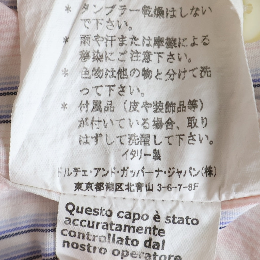 DOLCE & GABBANA(ドルチェアンドガッバーナ) スリムフィット コットン ストライプ 長袖 ロングスリーブシャツ #36 ピンク/ブルー G5307T