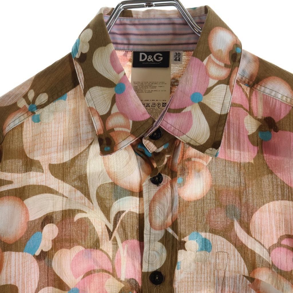 DOLCE & GABBANA(ドルチェアンドガッバーナ) 総柄 フローラルプリント コットン 長袖 シャツ #44 ブラウン/マルチカラー