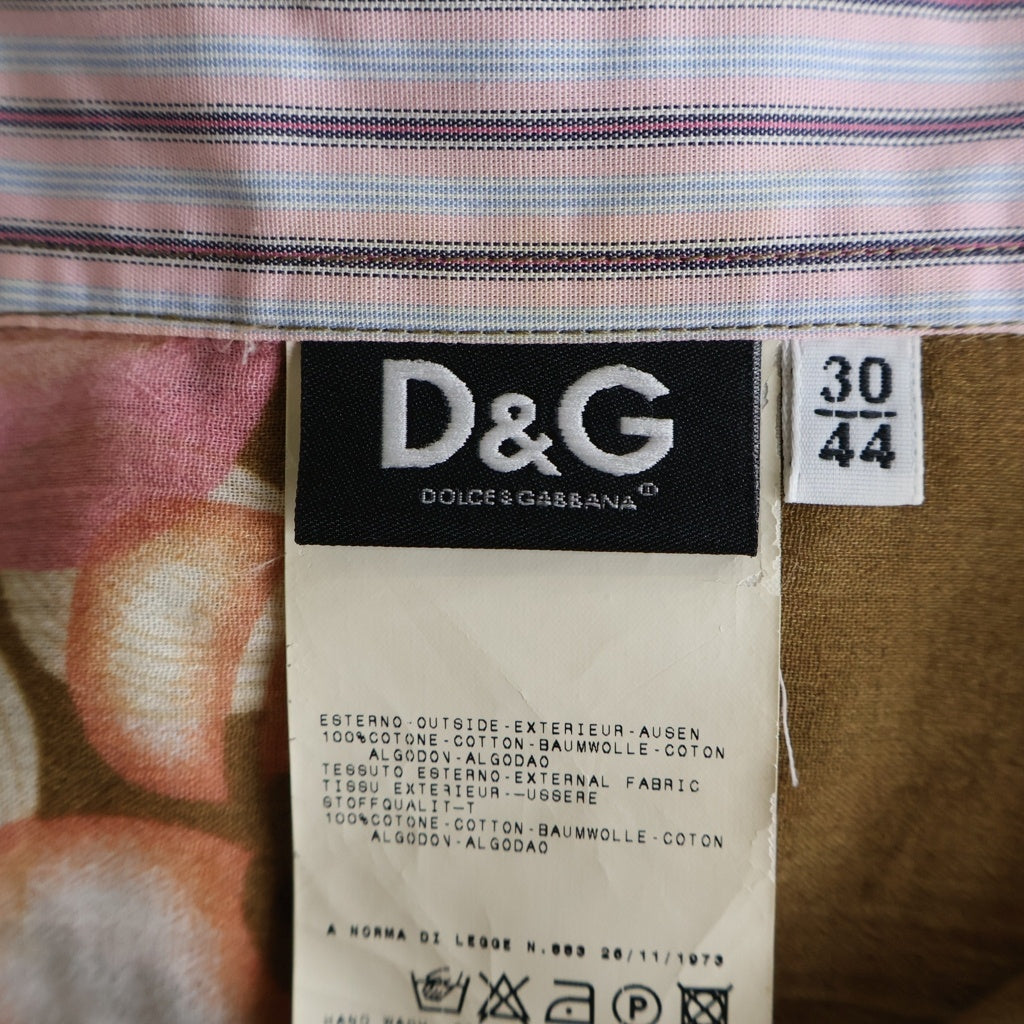 DOLCE & GABBANA(ドルチェアンドガッバーナ) 総柄 フローラルプリント コットン 長袖 シャツ #44 ブラウン/マルチカラー