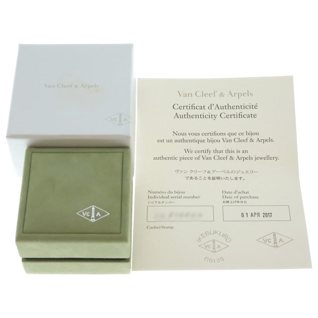 Van Cleef & Arpels(ヴァンクリーフアンドアーペル) ヴィンテージアルハンブラ リング マラカイト ダイヤ イエローゴールド×グリーン 1PD #13 レディース