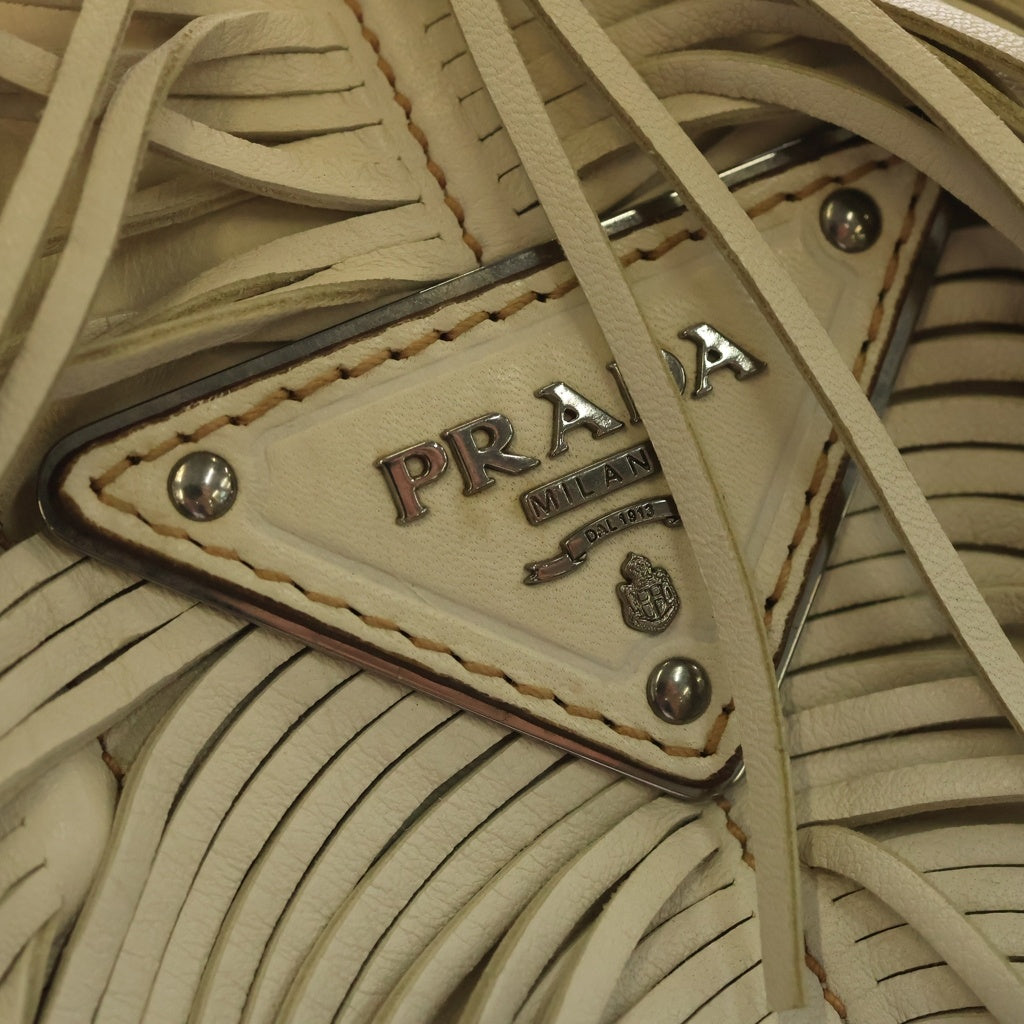 PRADA(プラダ) 2WAYショルダーバッグ フリンジハンドバッグ アイボリー レザー シルバー金具 レディース