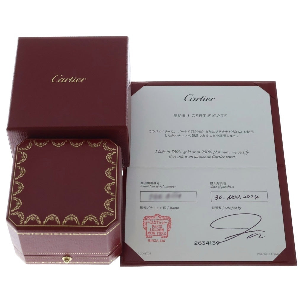 Cartier(カルティエ) ラブリング フルダイヤ Au750 K18WG リング 指輪 ホワイトゴールド レディース