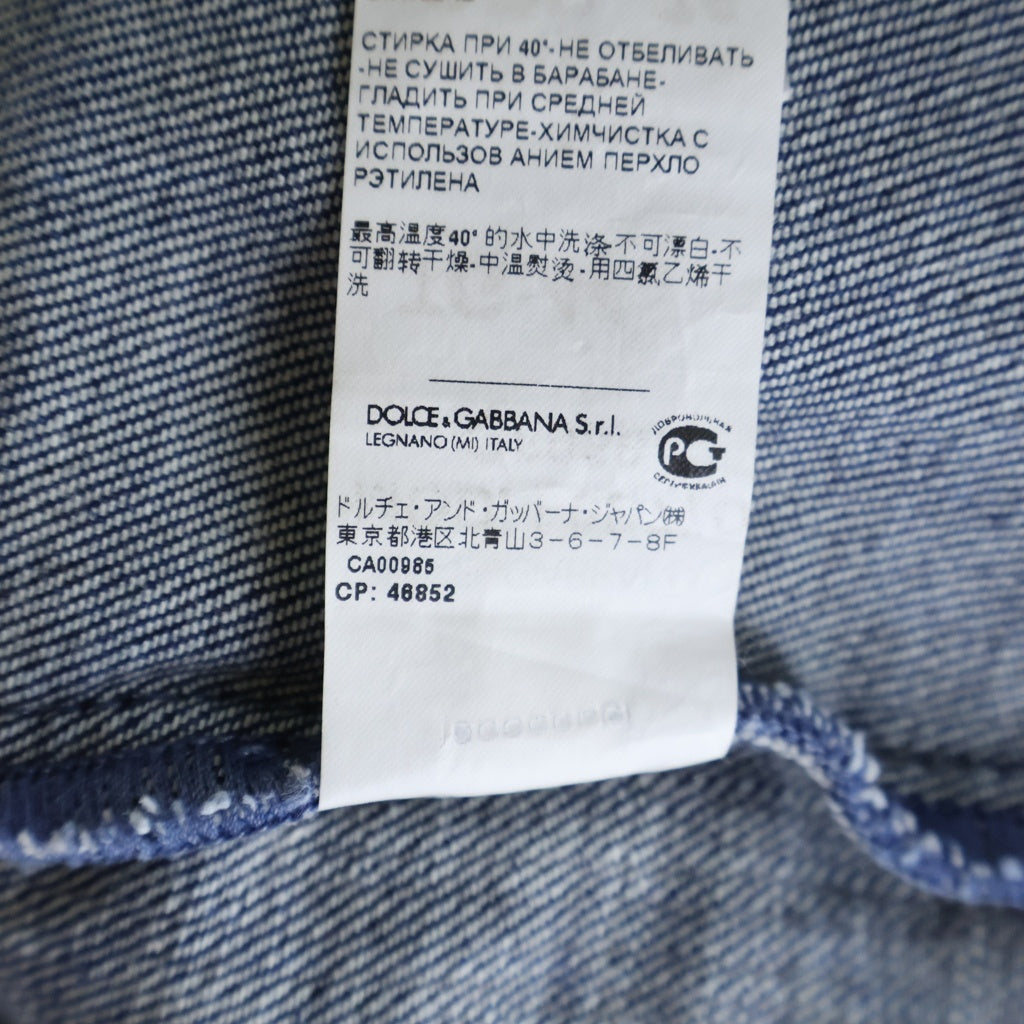 DOLCE & GABBANA(ドルチェアンドガッバーナ) ボタンフライ コットン リメイク デニムジャケット #44 ブルー CA00985