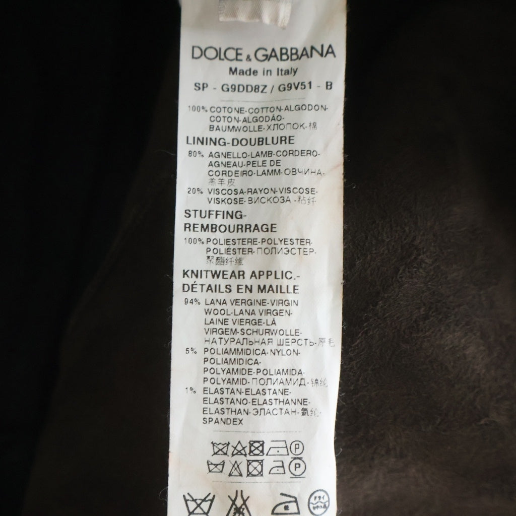 DOLCE & GABBANA(ドルチェアンドガッバーナ) 2WAY シアリング ラムレザー ファー ライニング ダブルブレスト フーテッド ジャケット ネイビー G9DD8Z