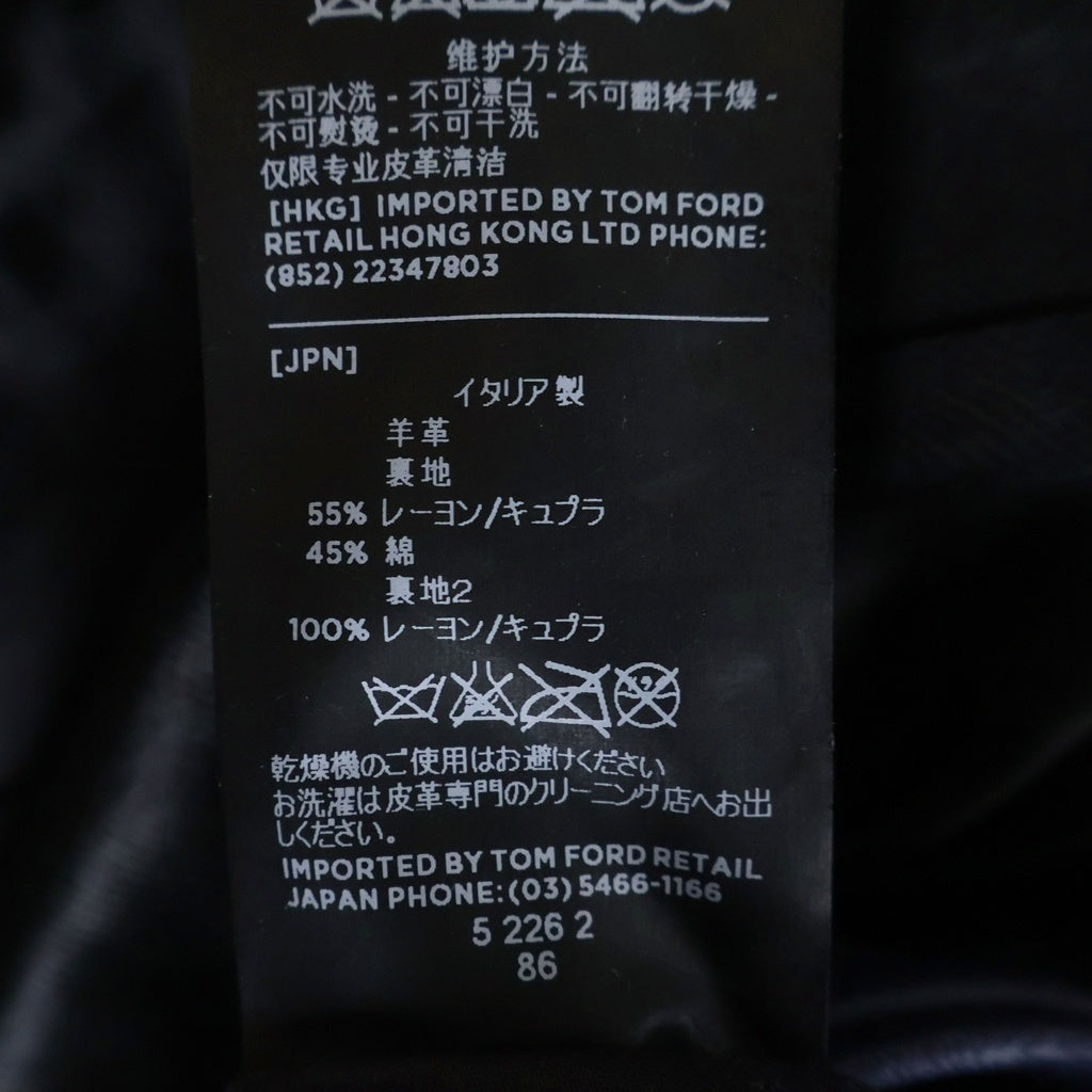 TOM FORD(トムフォード) ラムレザー ジップアップ レザー ジャケット ネイビー BG426 TFL467