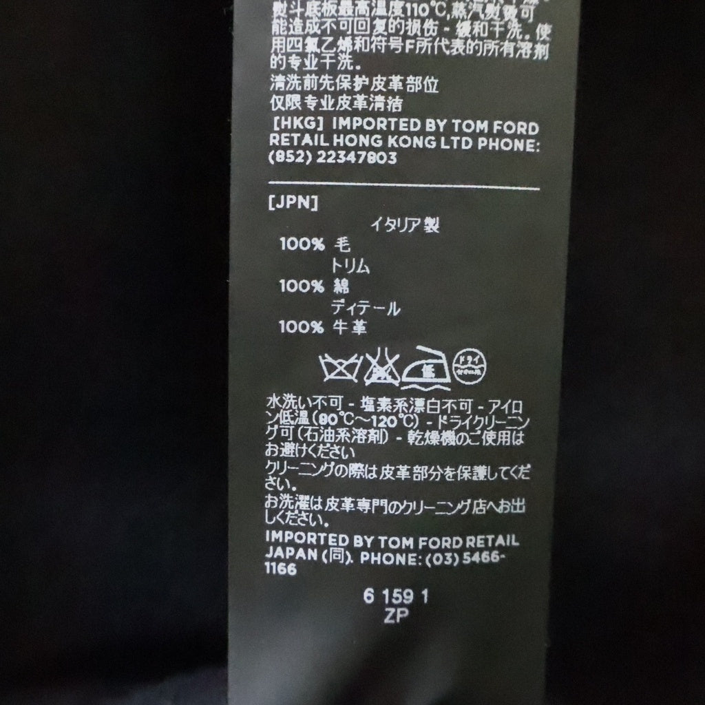 TOM FORD(トムフォード) メルトンウール トグルボタン ダッフル フーテッド ロングジャケット コート ブラック BH042 TFO604