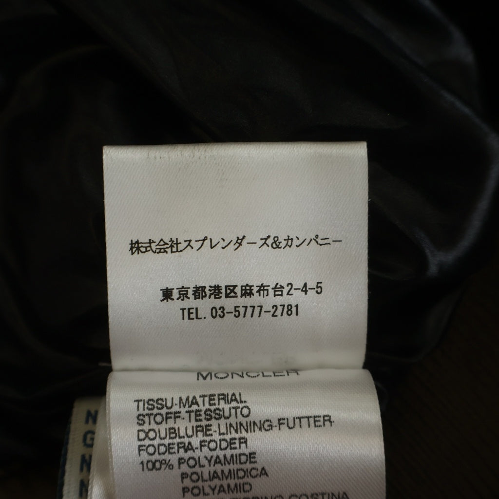 MONCLER(モンクレール) BULGARIE ブルガリファーフーデッド ジップアップ ダウンジャケット ベージュ 41323/91/68950