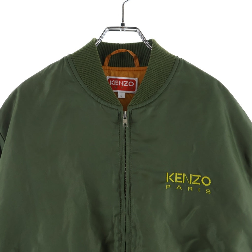 KENZO(ケンゾー) ロゴ刺繍 ナイロン ジップアップ 中綿 ボンバージャケット ブルゾン カーキ FC65BL 1309OD
