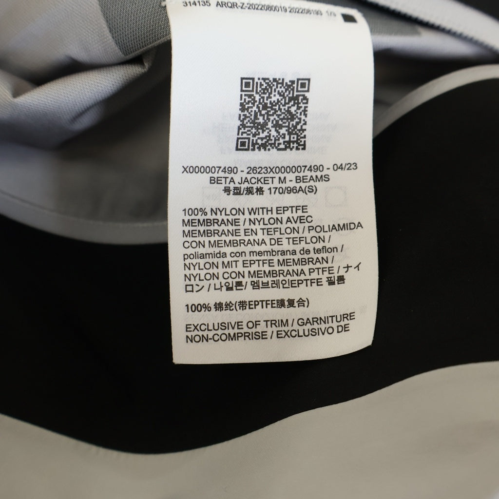 ARC'TERYX(アークテリクス) ×BEAMS BETA SL JACKET ベータ ジップアップ ナイロンジャケット マウンテンパーカー #S ブラック/グレー 314135