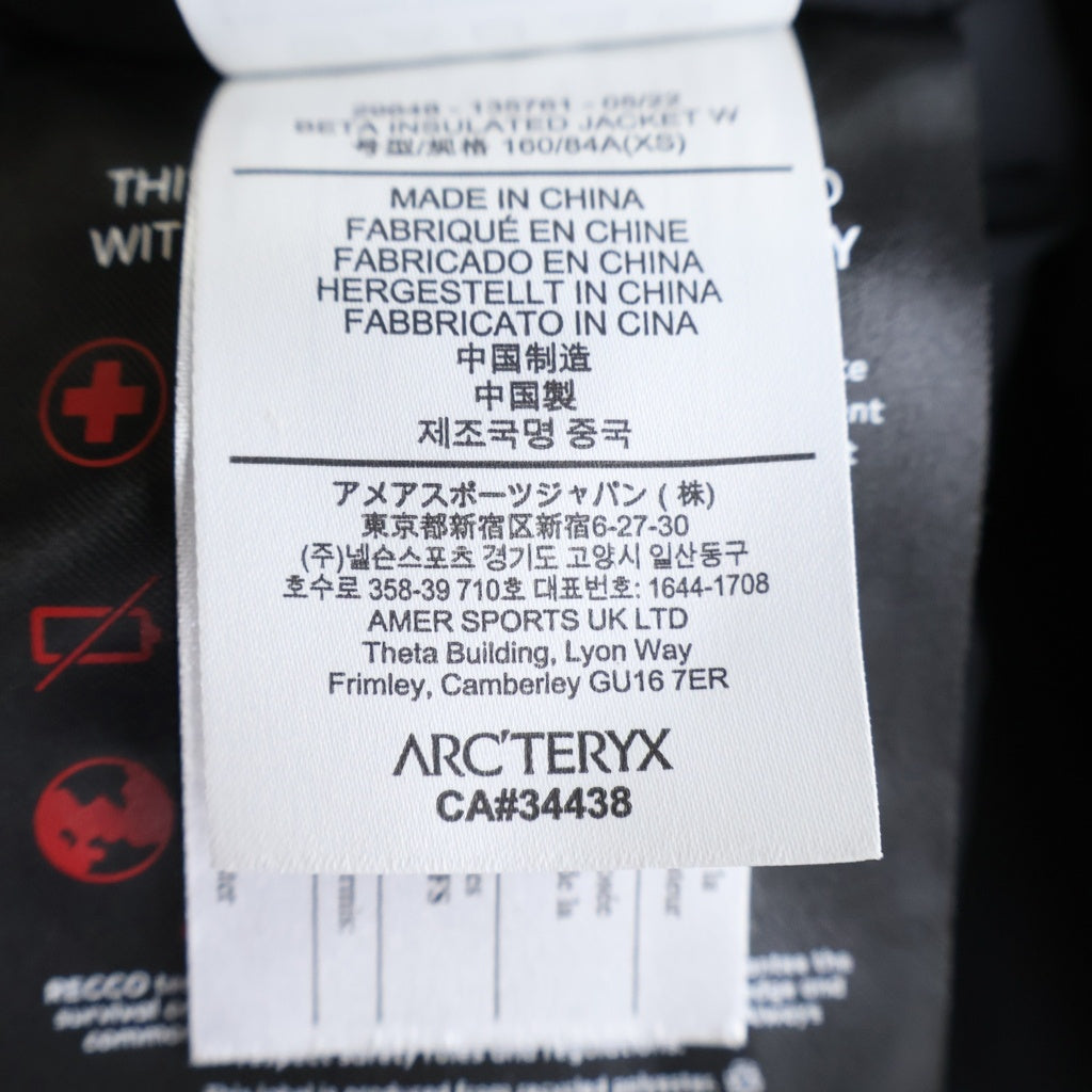 ARC'TERYX(アークテリクス) BETA JACKET ベータ ゴアテックス ナイロン フーディー ジャケット アウター #XS ブラック 29648