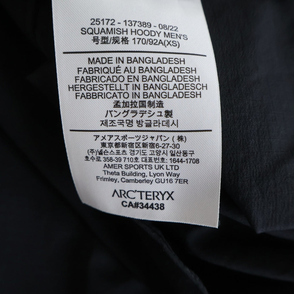 ARC'TERYX(アークテリクス) SQUAMISH HOODY スコーミッシュフーディ パーカー ナイロンジャケット テック フード ブラック 25172-137389