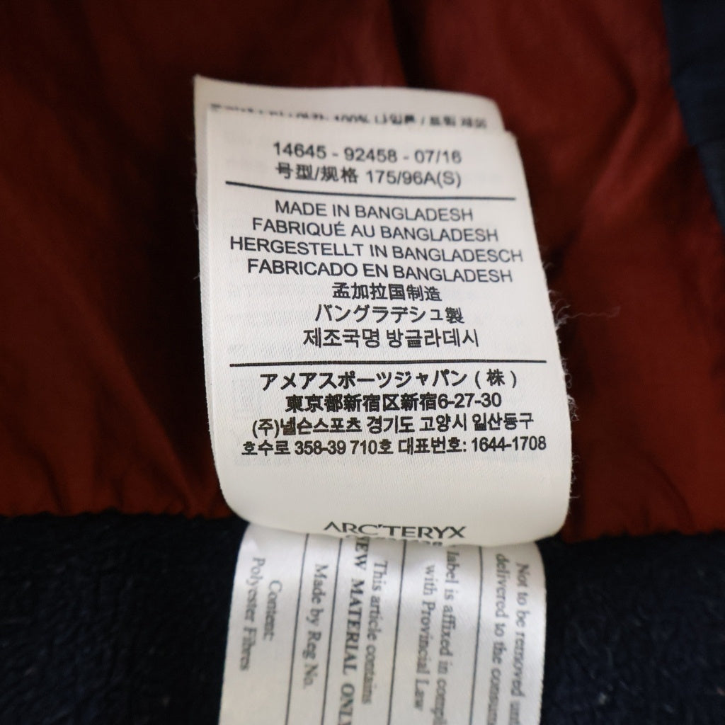 ARC'TERYX(アークテリクス) アトム ナイロンジャケット ネイビー×レッド #S