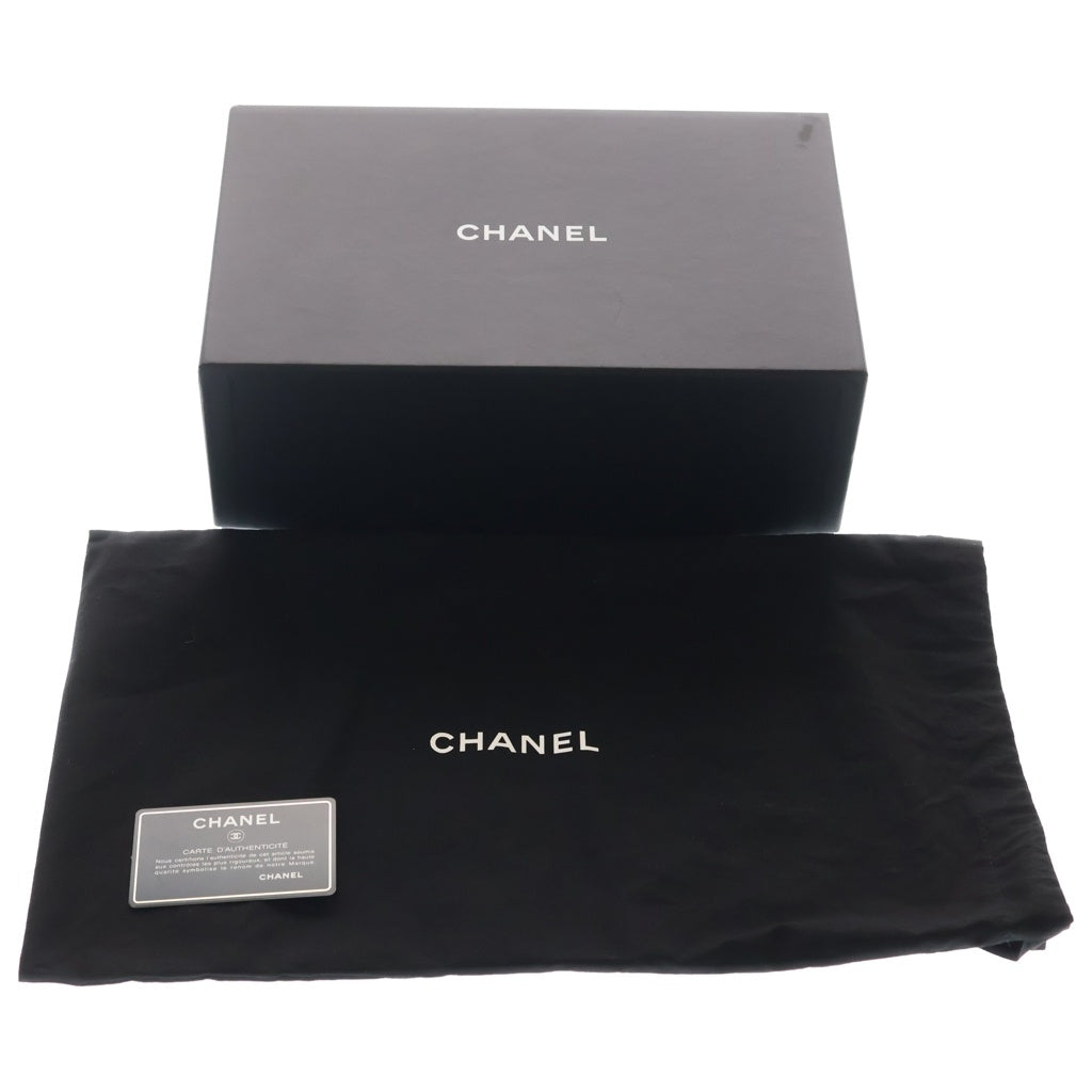 CHANEL(シャネル) マトラッセ バニティ ラムスキン レザー チェーンショルダーバッグ ゴールド金具 ブラック 30番台 レディース