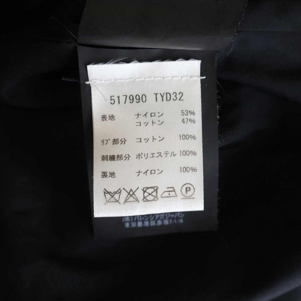 BALENCIAGA(バレンシアガ) 16AW ナイロン コットン フーデッド ジャケット スウィング パーカー ブルゾン #34 ブラック 517990