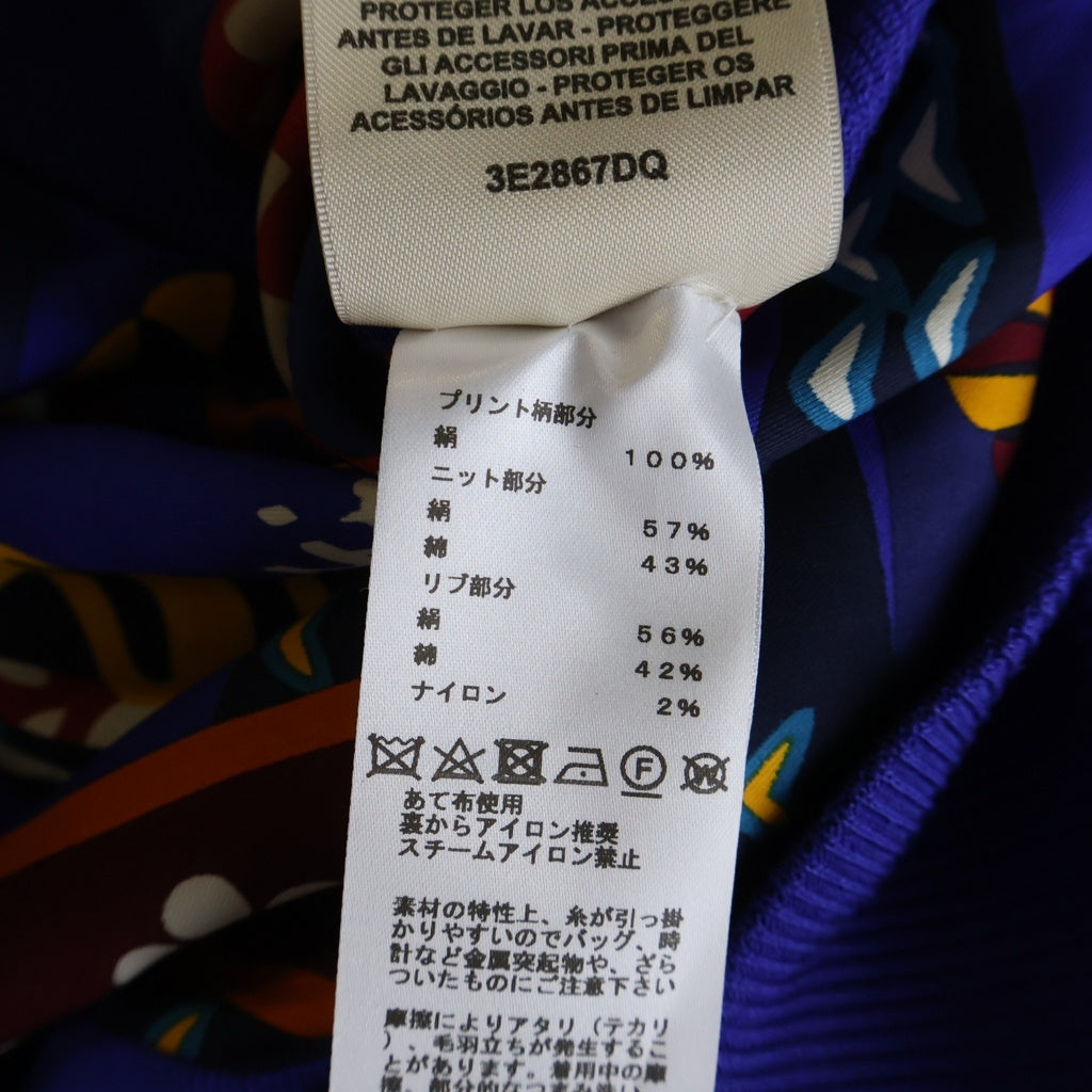 HERMES(エルメス) 23SS ファンタジーデトリエ シルク切り替え ニットカーディガン ブルー レディース 3E2867DQ