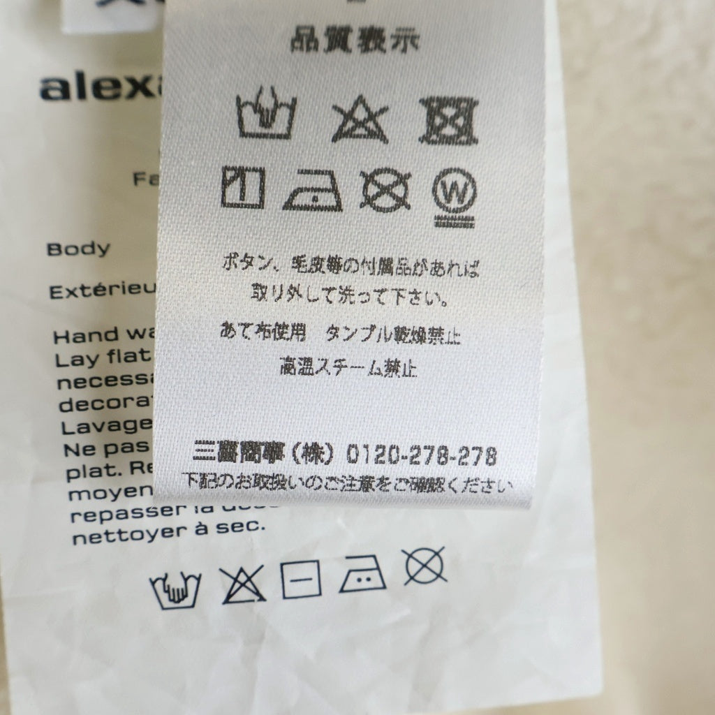 ALEXANDER WANG(アレキサンダーワン) コットン スウェット スナップボタン 長袖シャツ グレー CA00985 レディース