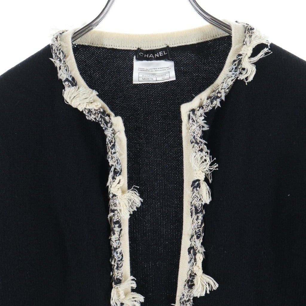 CHANEL(シャネル) 05C ツイード カシミヤ 長袖ニット カーディガン ブラック レディース P25274V01803