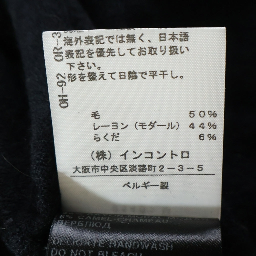 ANN DEMEULEMEESTER(アンドゥムルメステール) 10s バルーンニット セーター ウール レーヨン インコントロ ブラック レディース