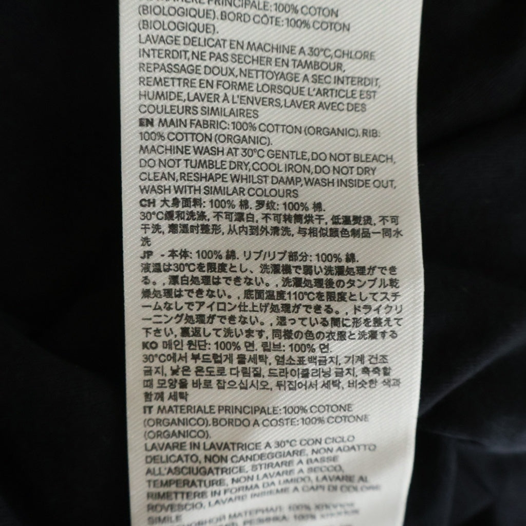ami paris(アミパリス) ロゴ刺繍半袖Tシャツ ブラック #XXL