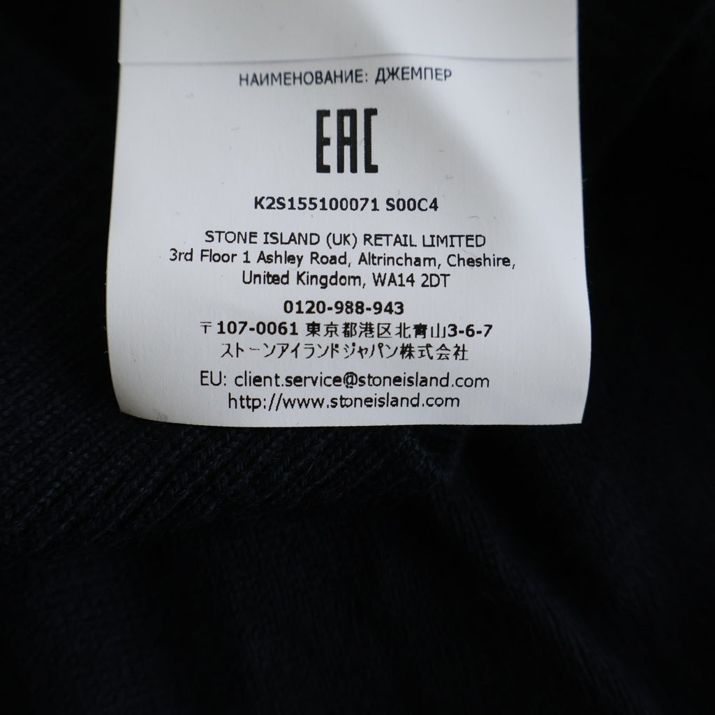 STONE ISLAND(ストーンアイランド) ロゴパッチ クルーネック ウール 長袖 ニット セーター ブラック K2S155100071S00C4