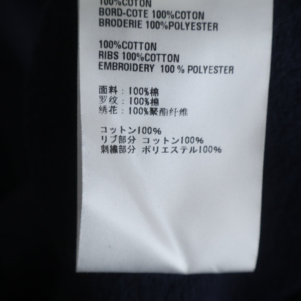 Berluti(ベルルッティ) カリグラフィ刺繍 プルオーバーパーカー フーディー コットン ネイビー R23JHL33JBAG