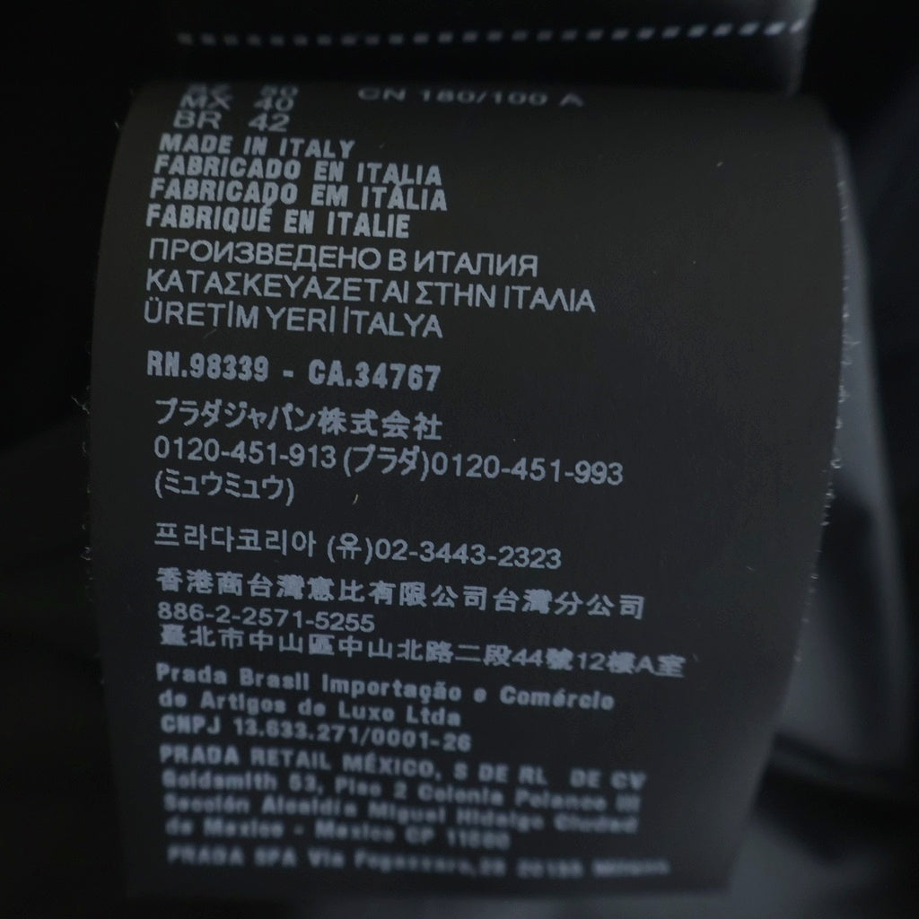 PRADA(プラダ) トライアングルロゴプレート シルクブレンド ナイロン ジップアップジャケット ブルゾン ブラック SGC469