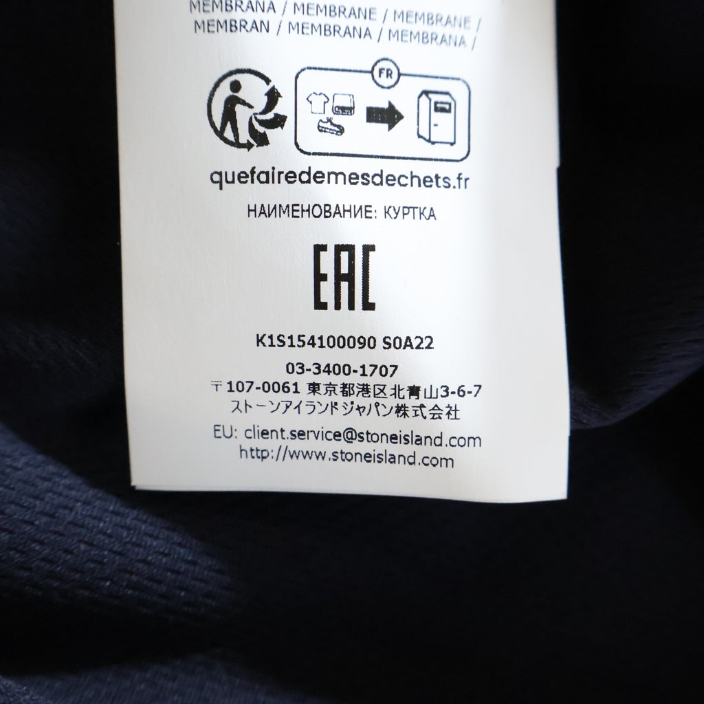 STONE ISLAND(ストーンアイランド) ワッペンロゴ ジップアップ フーテッド ジャケット ブルゾン ネイビー K1S154100090