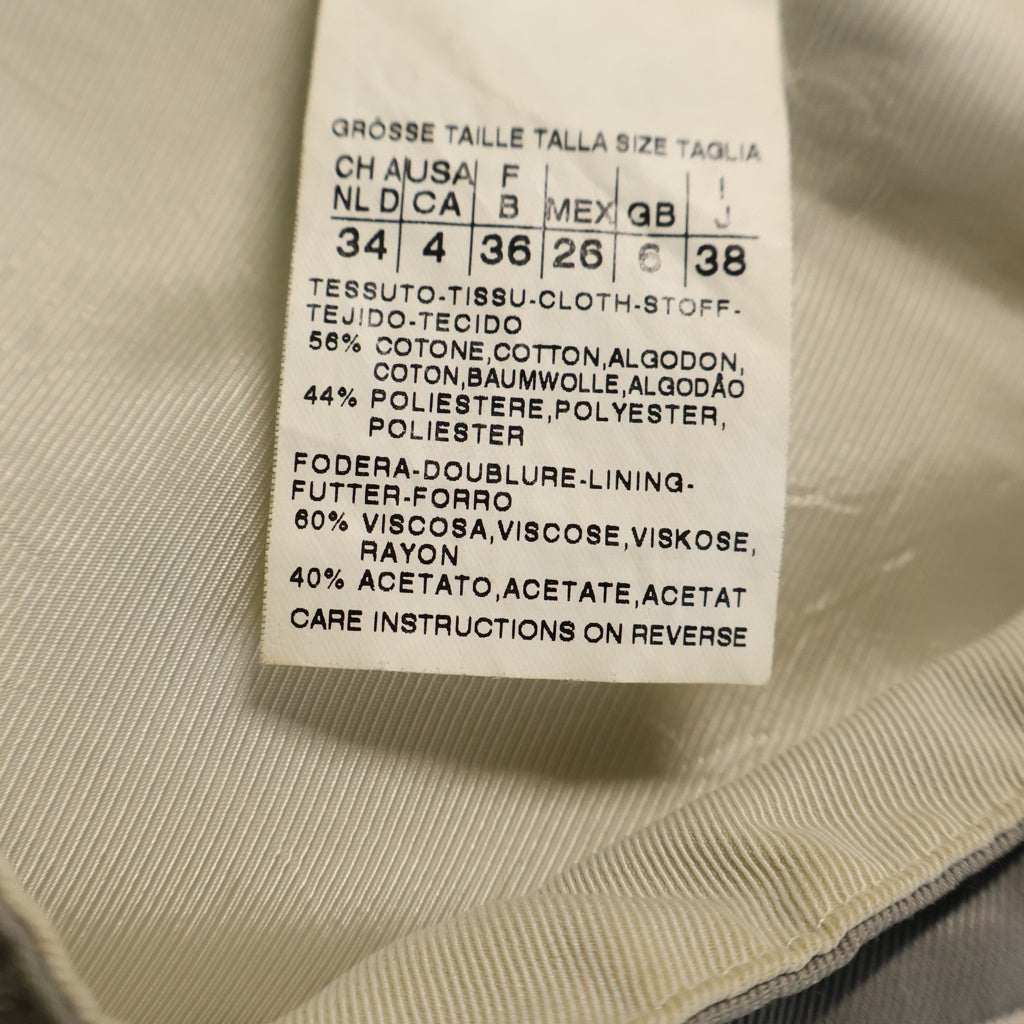S MAX MARA(エス マックスマーラ) ノースリーブワンピース グレー コットン×ポリエステル 92260389 レディース