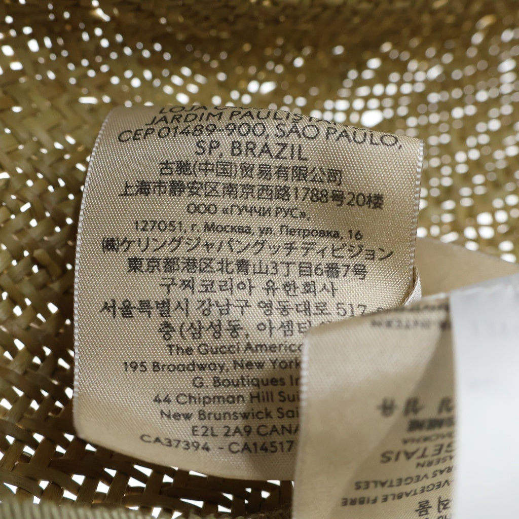 GUCCI(グッチ) ホースビット ハット 麦わら帽子 ベージュ 656516 レディース