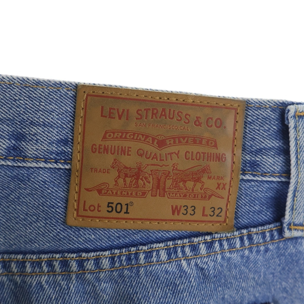Levi's premium(リーバイスプレミアム) 501 デニムパンツ ダメージジーンズ インディゴ ブルー W33L32