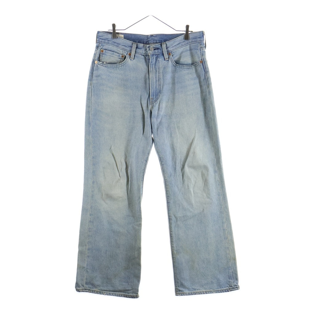 Levi's premium(リーバイスプレミアム) 567 デニムパンツ ダメージジーンズ インディゴ ブルー W32L30