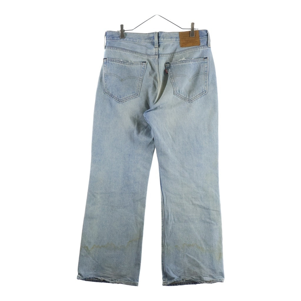 Levi's premium(リーバイスプレミアム) 567 デニムパンツ ダメージジーンズ インディゴ ブルー W32L30