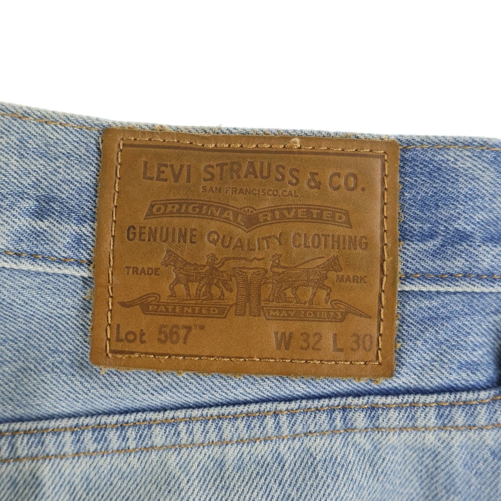 Levi's premium(リーバイスプレミアム) 567 デニムパンツ ダメージジーンズ インディゴ ブルー W32L30