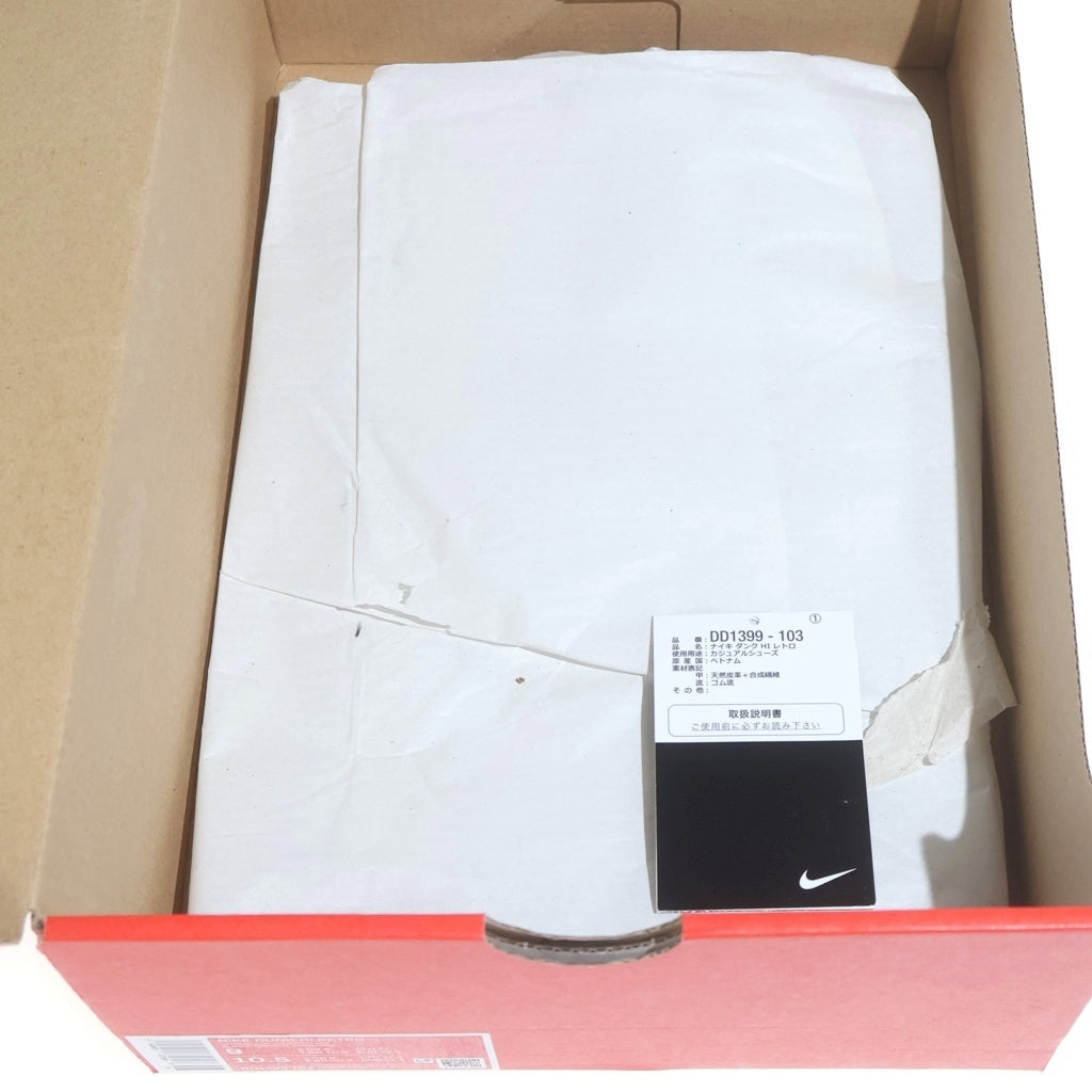 NIKE(ナイキ) Dunk High Black and White ダンクハイ ブラックアンドホワイト ハイカットレースアップスニーカー US9/27cm DD1399-103