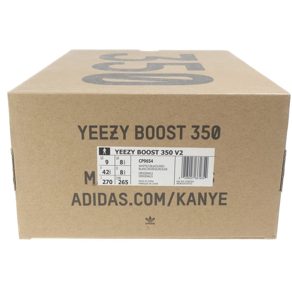 adidas(アディダス) YEEZY BOOST 350 V2 ZEBRA イージーブースト ゼブラ カニエウェストコラボ ローカットスニーカー ホワイト×ブラック US9 CP9654