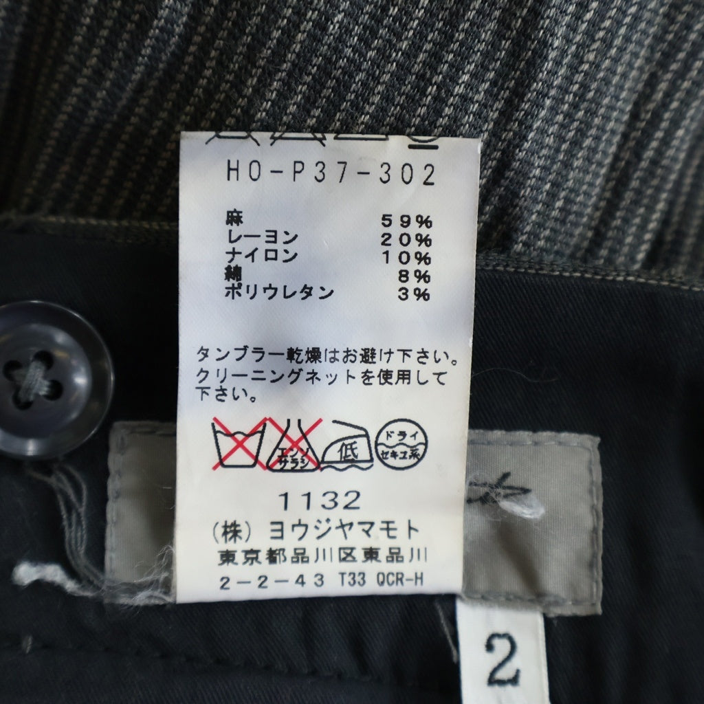 Yohji Yamamoto POUR HOMME(ヨウジヤマモト プールオム) 11SS ストライプパンツ スラックス グレー ラミー HO-P37-302