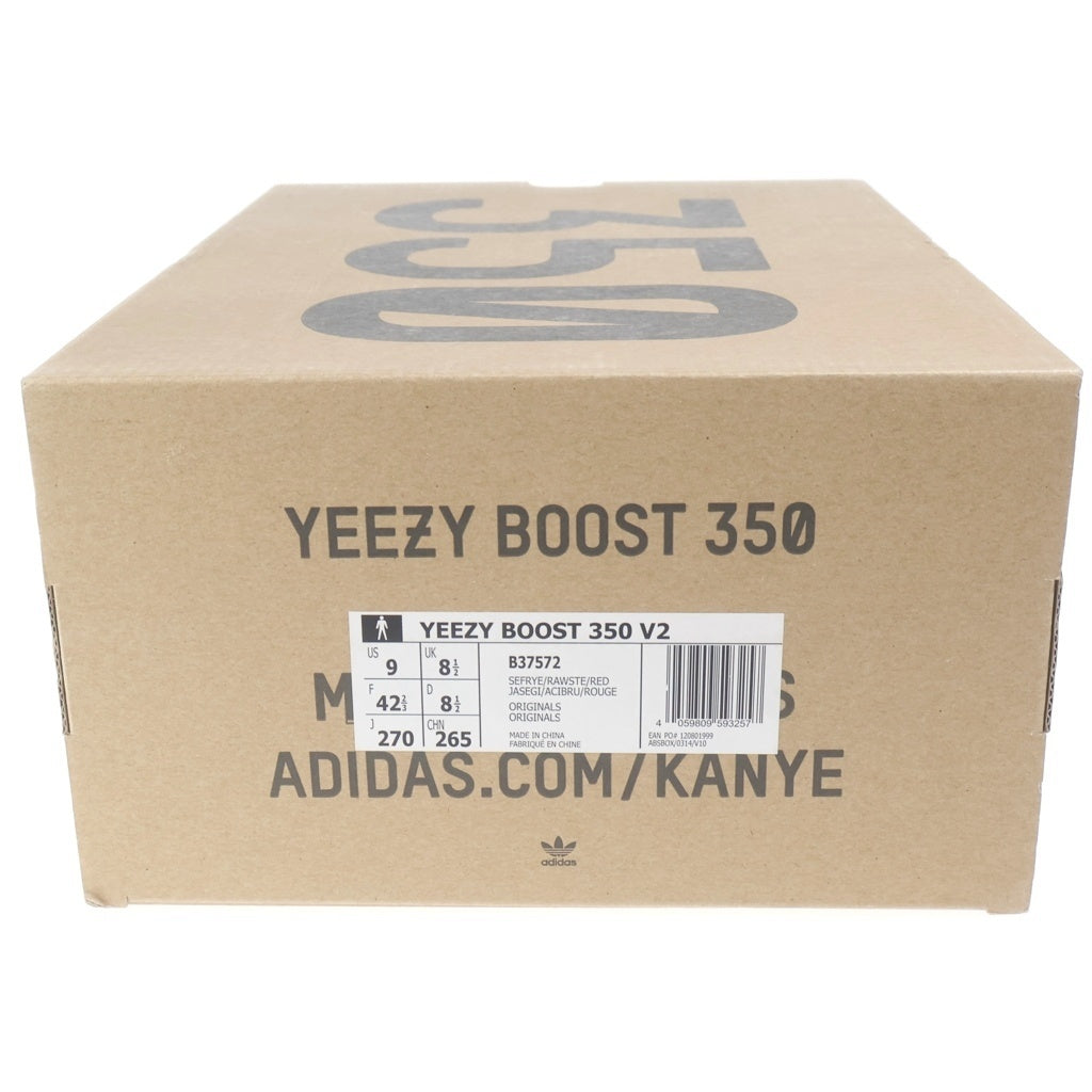 adidas(アディダス) YEEZY BOOST 350 V2 SEMIFROZEN イージーブースト セミフローズン ローカットスニーカー イエロー US9 B37572