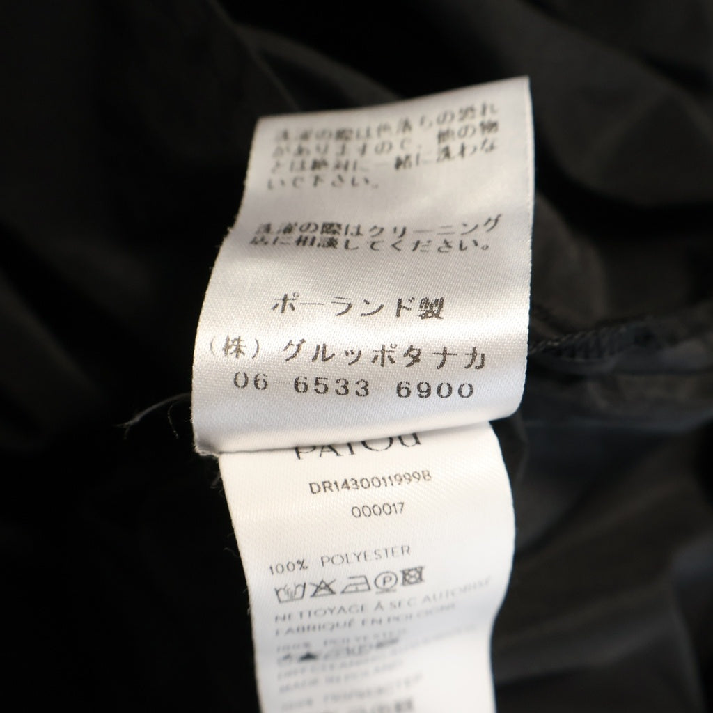 PATOU(パトゥー) ギャザーワンピース パフスリーブ リボン オフショルダー ポリエステル ブラック 34 レディース