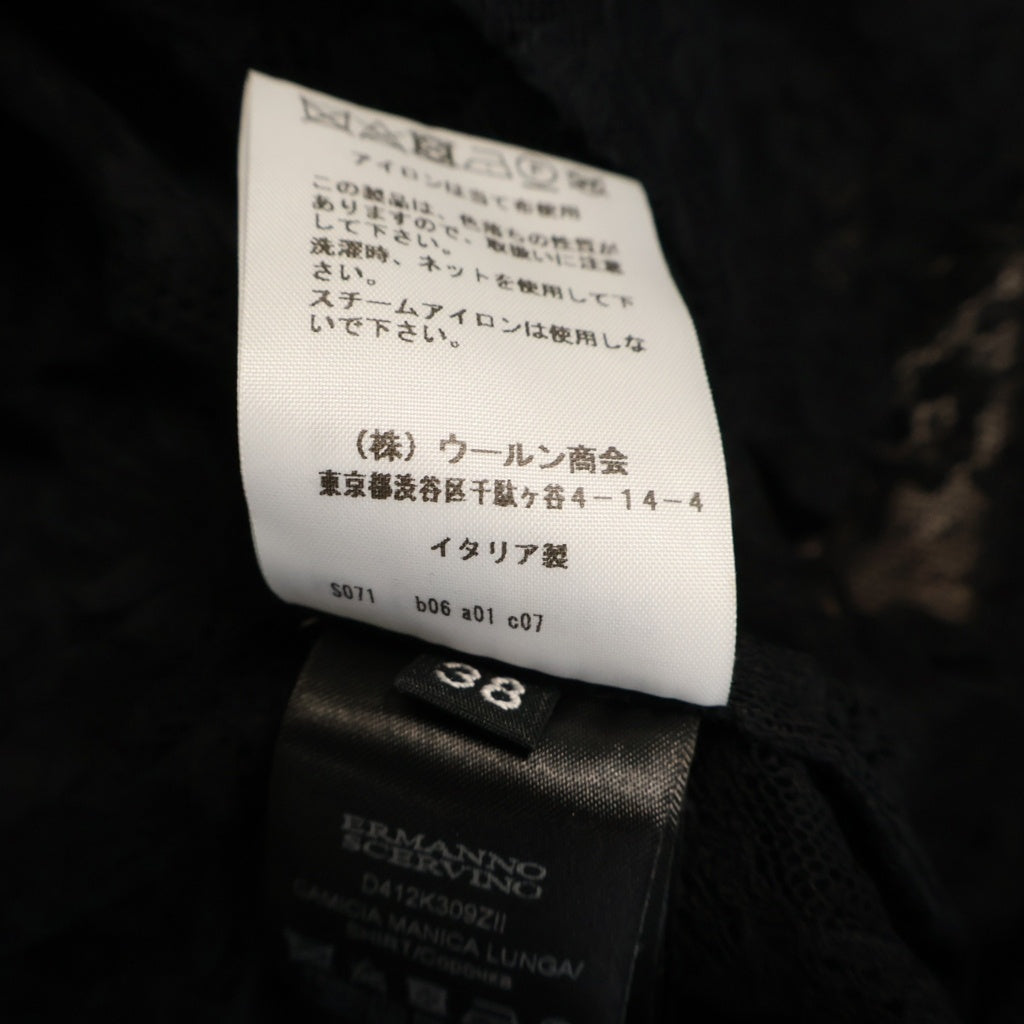 NO BRAND(ノーブランド) ERMANNO SCERVINO(エルマンノ シェルヴィーノ) レースデザイン 長袖シャツ ブラウス コットン ナイロン イタリア製 ブラック レディース
