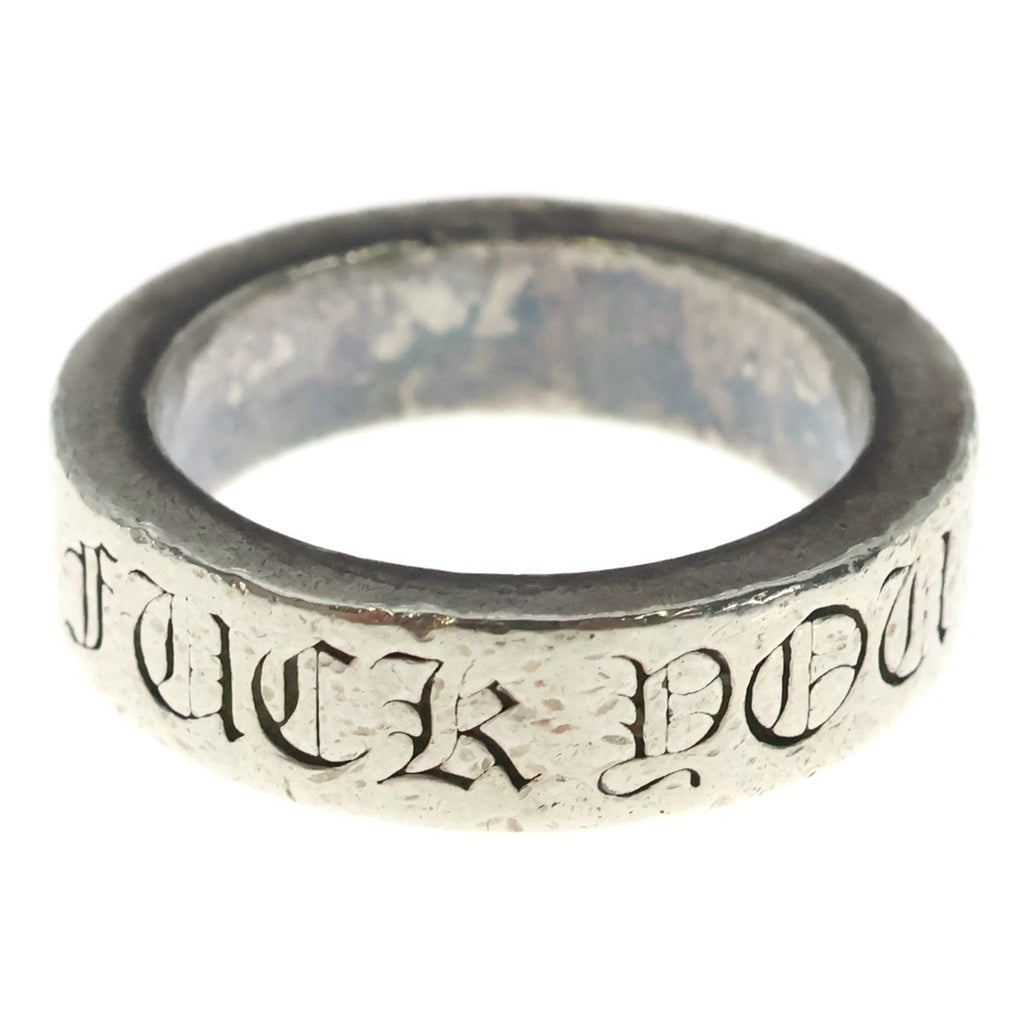 CHROME HEARTS(クロムハーツ) 6mm SPACER FUCK YOU 6mmスペーサーリング ファックユー シルバーBCA336
