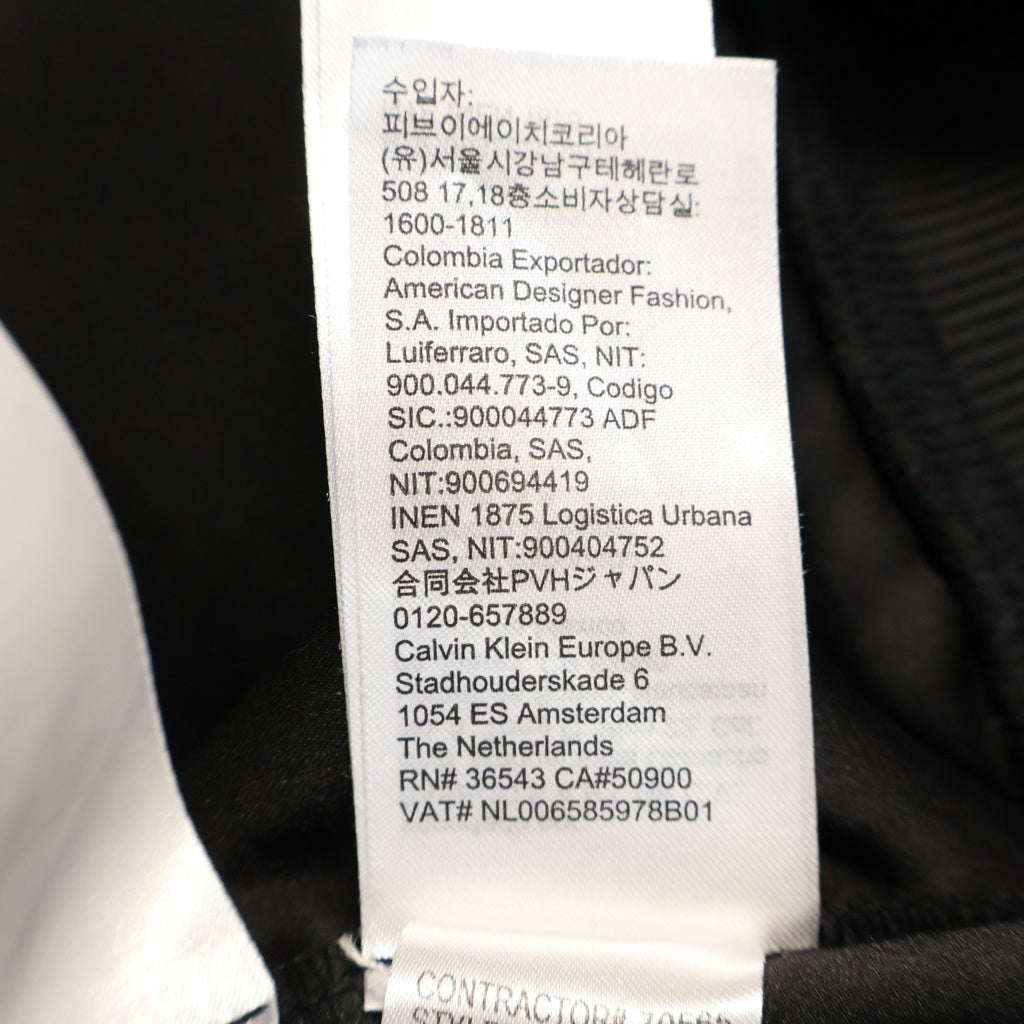 Calvin Klein Jeans(カルバンクラインジーンズ) クルーネック フロント切り替えスウェット トレーナー ブラック レディース