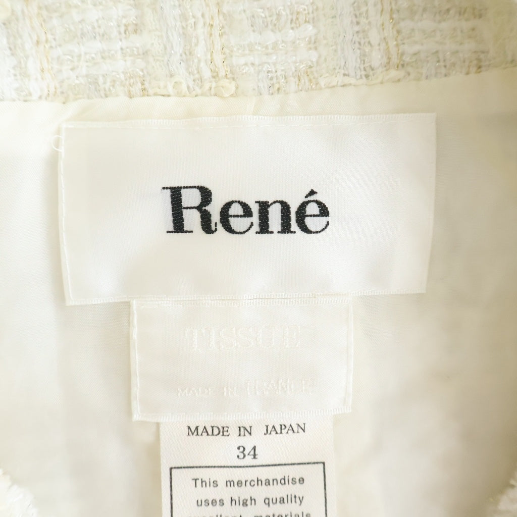 Rene(ルネ) ツイードノーカラージャケット アイボリー レディース