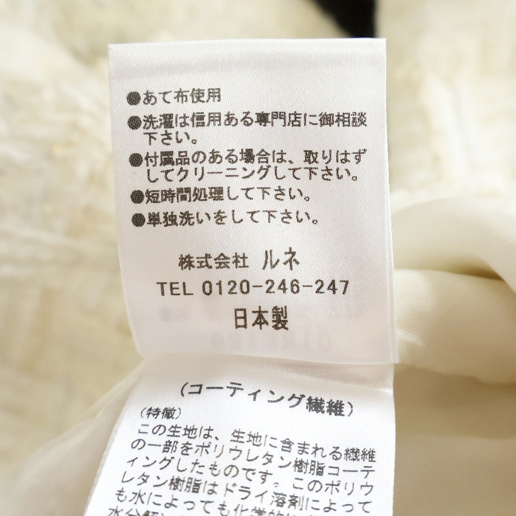 Rene(ルネ) ツイードノーカラージャケット アイボリー レディース