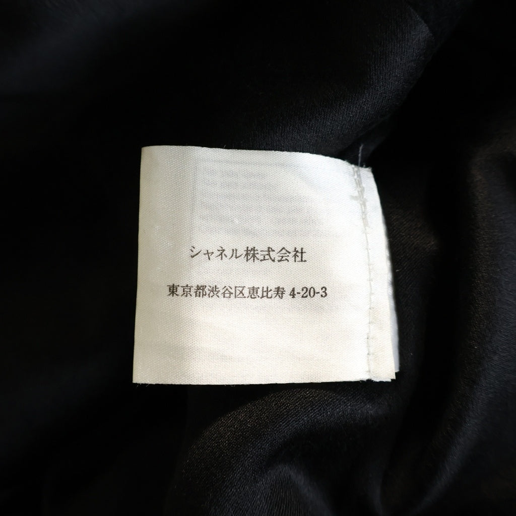 CHANEL(シャネル) ラパンファー カシミヤ ロングコート ブラック P19897V07699 レディース